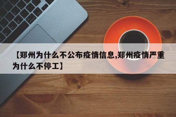 分享实测辅助“impoker透视挂”开挂辅助脚本+详细开挂安装教程
