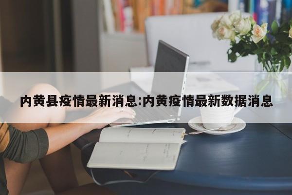 2025年元旦（2025年元旦放假几天）