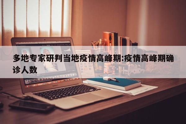 强力推荐“微信小程序微乐斗地主开挂辅助器通用版”2026开挂教程步骤