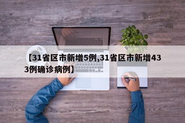 实测神器辅助“皇家互娱怎么开挂教程”原来可以开挂