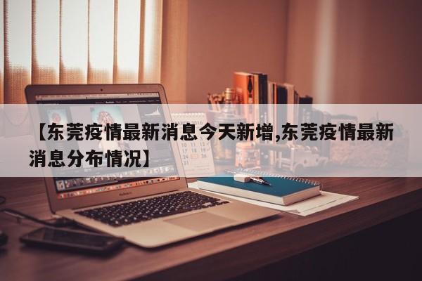 教程更新!：胡乐麻将外卦神器下载”2026开挂教程步骤