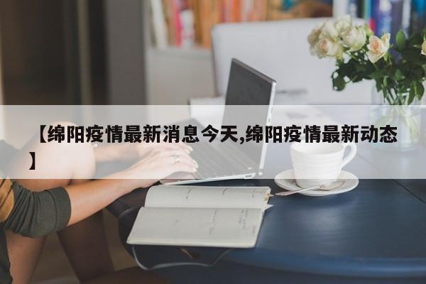 助赢神器“中至窝龙游戏作弊辅助介绍”2026开挂教程步骤