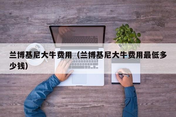 包含冬奥会闭幕式8点开始的词条