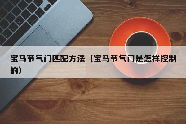 陕西省最新疫情通报/陕西省最新疫情通报数据