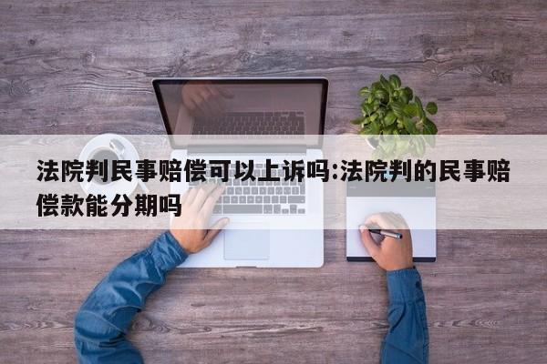 上海新增2例本土/上海公布2例本地新增病例轨迹
