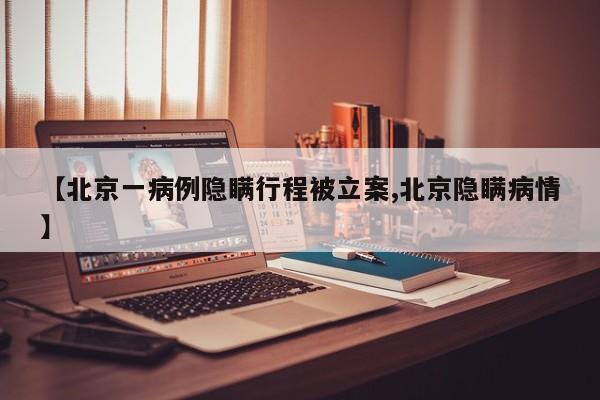 实测辅助“微信小程序跑得快怎么拿好牌”详细开挂教程