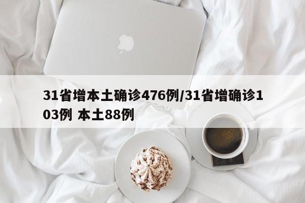 使用分享!微信小程序微乐广东麻将万能开挂神器”(透视)其实确实有挂