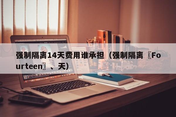 2026首发科技“德扑之星透视软件”(透视挂)辅助下载教程