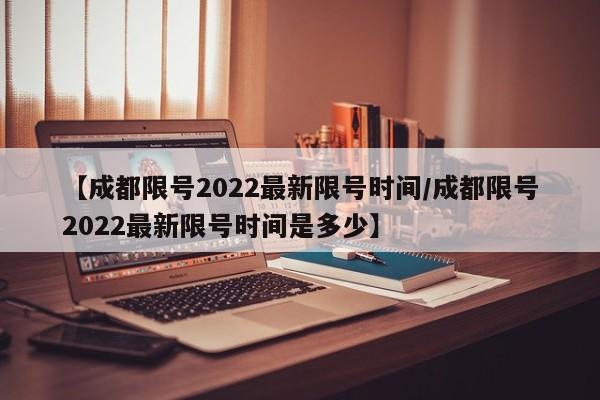 疫情上海:疫情上海封控是哪一年