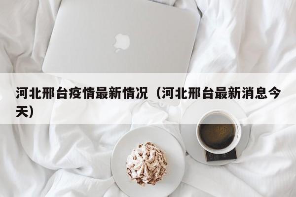 教程分享“越乡游义乌麻将拼三张调整胜率”原来可以开挂