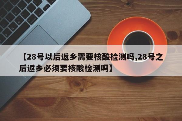 31省新增境外17例:31省新增境外输入17