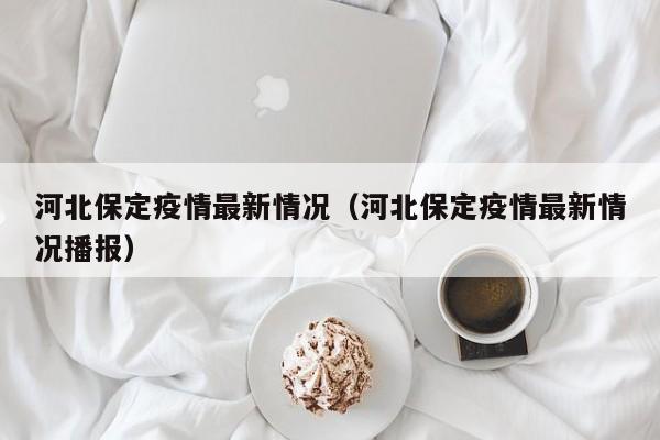 今日教程“微乐福建麻将开挂免费下载安装”(透视挂)辅助下载教程