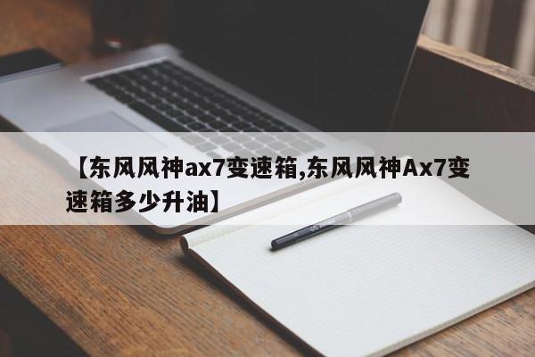北京冬奥会时间2022开幕时间:北京冬奥会时间2022开幕时间表