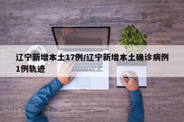 重庆大学城疫情:重庆大学城疫情防控电话