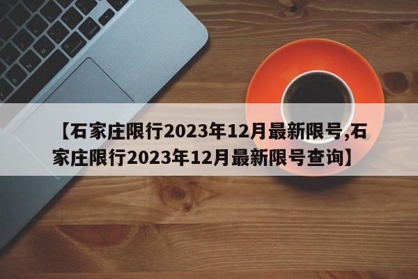 【满洲里发现5例阳性,满洲里两例】