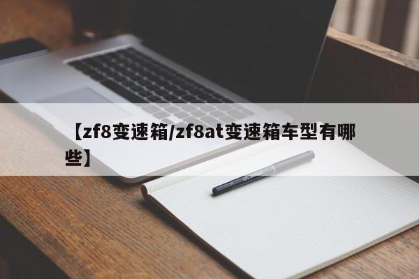 请把动画片限行:我要看动漫汽车限行