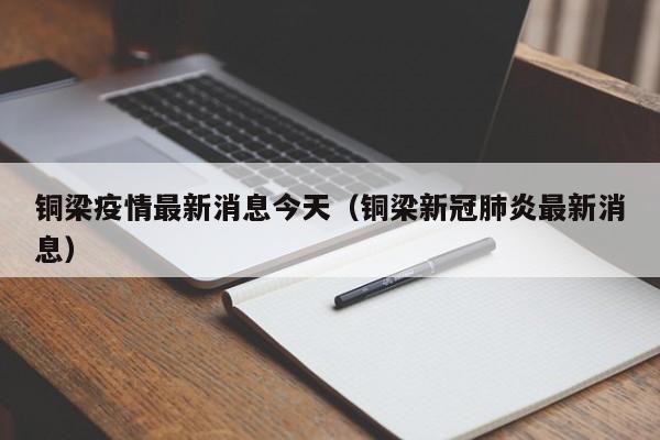【车型费用/钱江摩托全部车型费用】