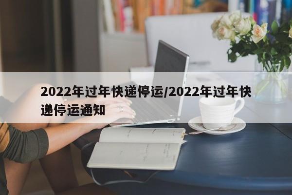 【毛坯房先从什么开始装修/从毛坯开始装修的顺序】