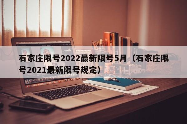 广州海珠区最新疫情（广州海珠区最新疫情公布）