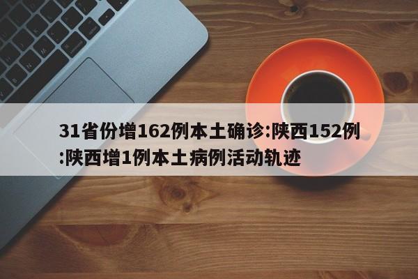 今日教程“白金岛二七王开挂辅助器通用版”其实确实有挂
