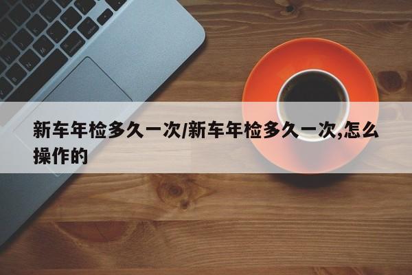 重庆市疫情最新消息/重庆市疫情最新消息今天