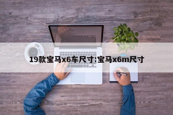 【张辽出装/张辽带什么战法】