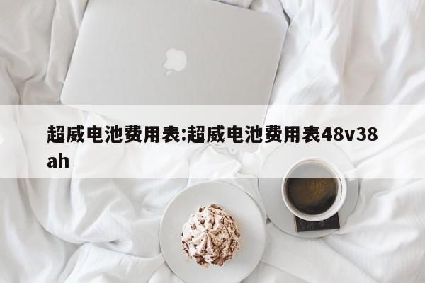 河南南阳疫情最新消息今天封城了（河南南阳疫情最新通告）