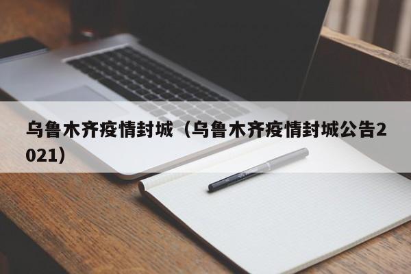 大连东港精装修二手房:大连东港精装修二手房出售