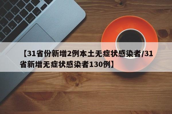 荆门散养户90%的猪都死了?假:湖北荆门种猪养殖场地