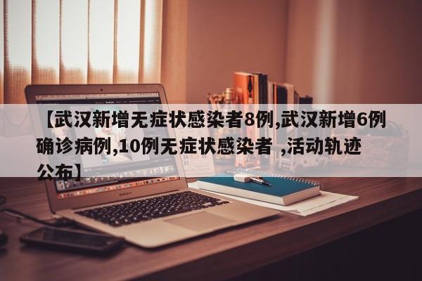 可用版本“天天乐清麻将有没有挂”开挂(透视)最新辅助详细