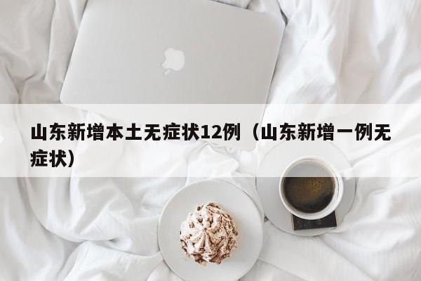 可用版本“微乐双扣如何拿好牌”科技辅助神器手机版